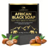 LANEMAY African Black Soap